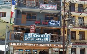 Hotel Tashila